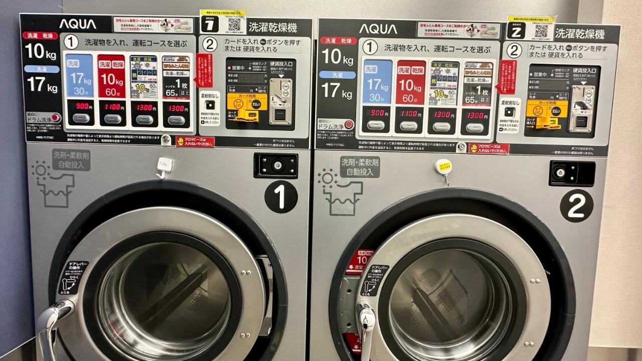 Kyoto Toka Inn京都東華inn Zewnętrze zdjęcie